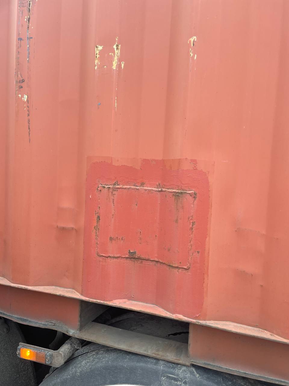 Морской контейнер TRHU2601226