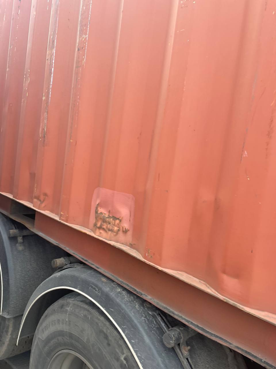 Морской контейнер TRHU2601226