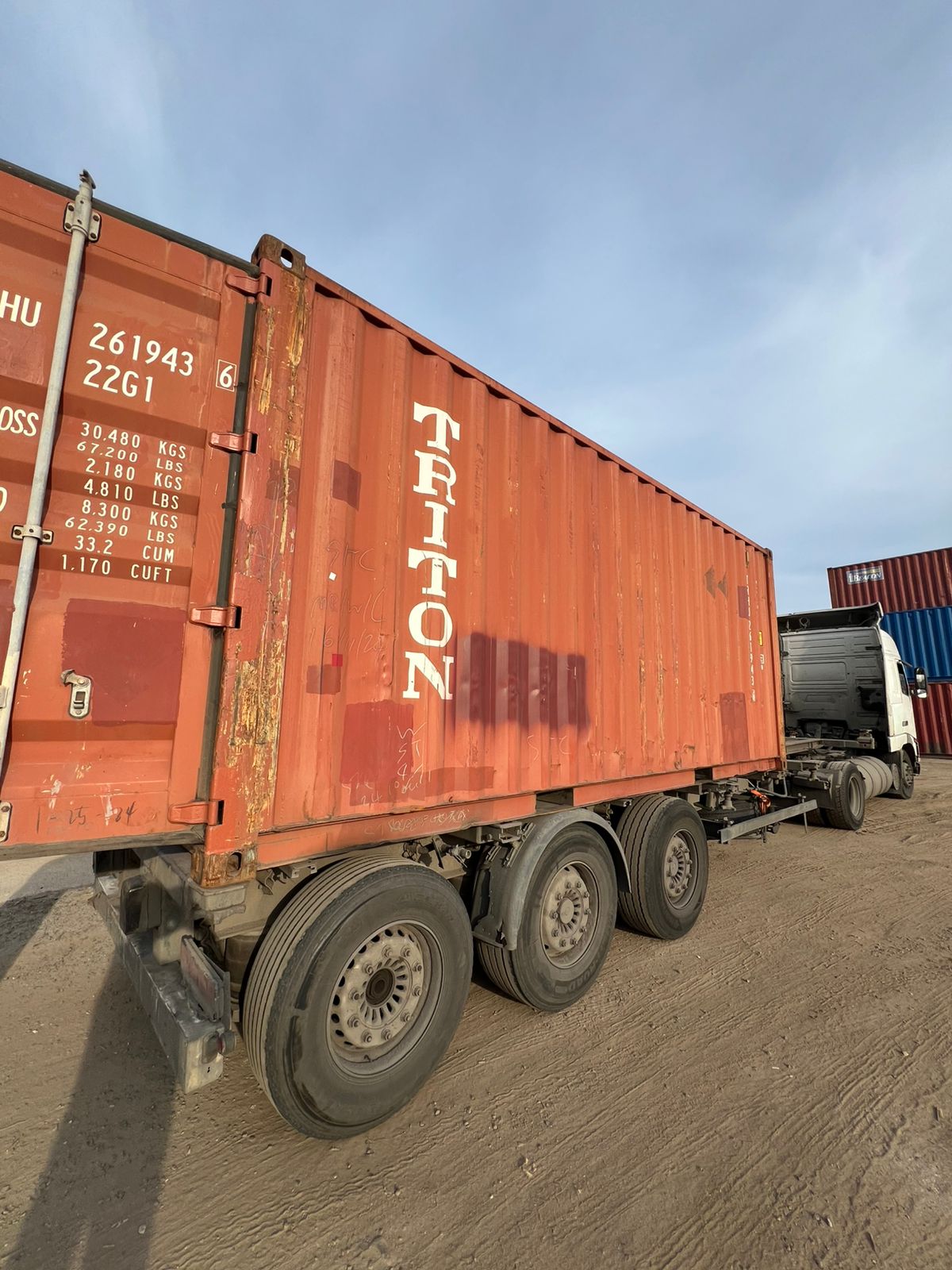 Морской контейнер TRHU2619436