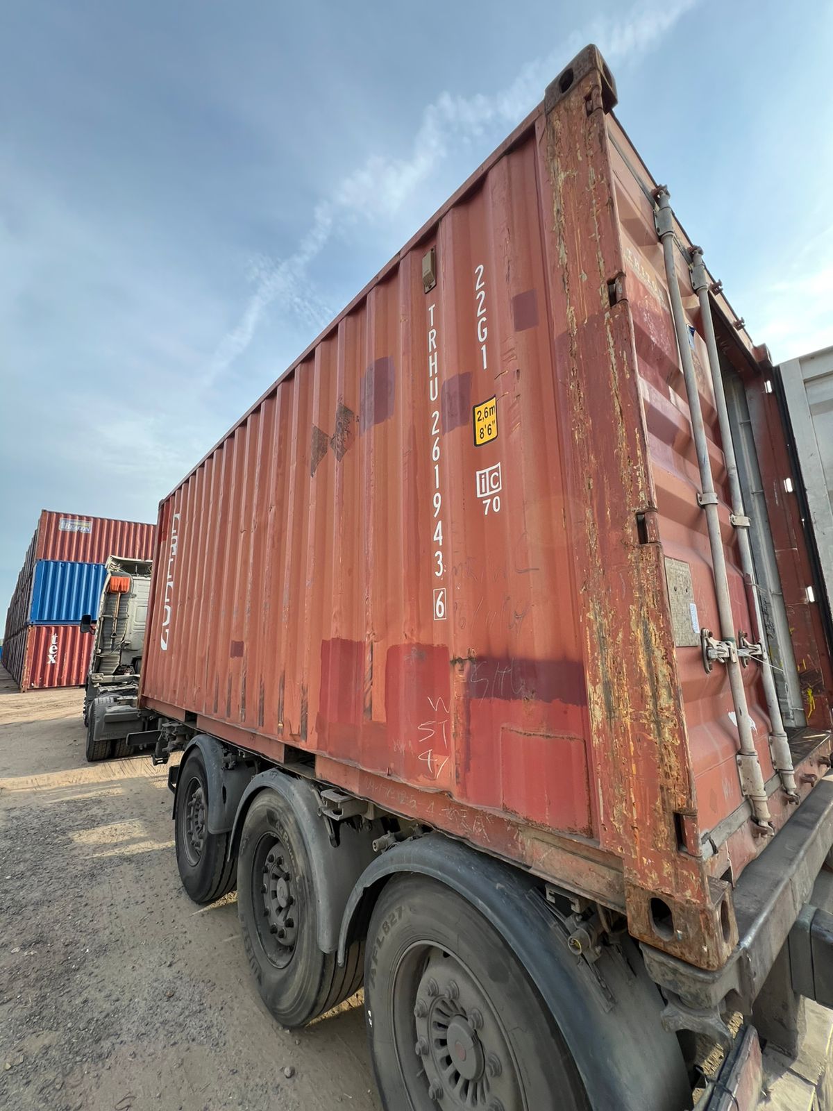 Морской контейнер TRHU2619436