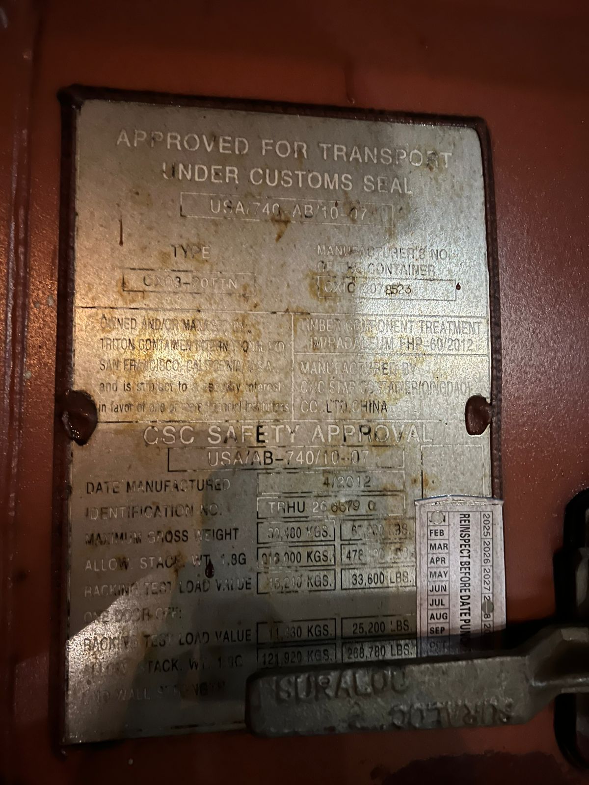 Морской контейнер TRHU2663790