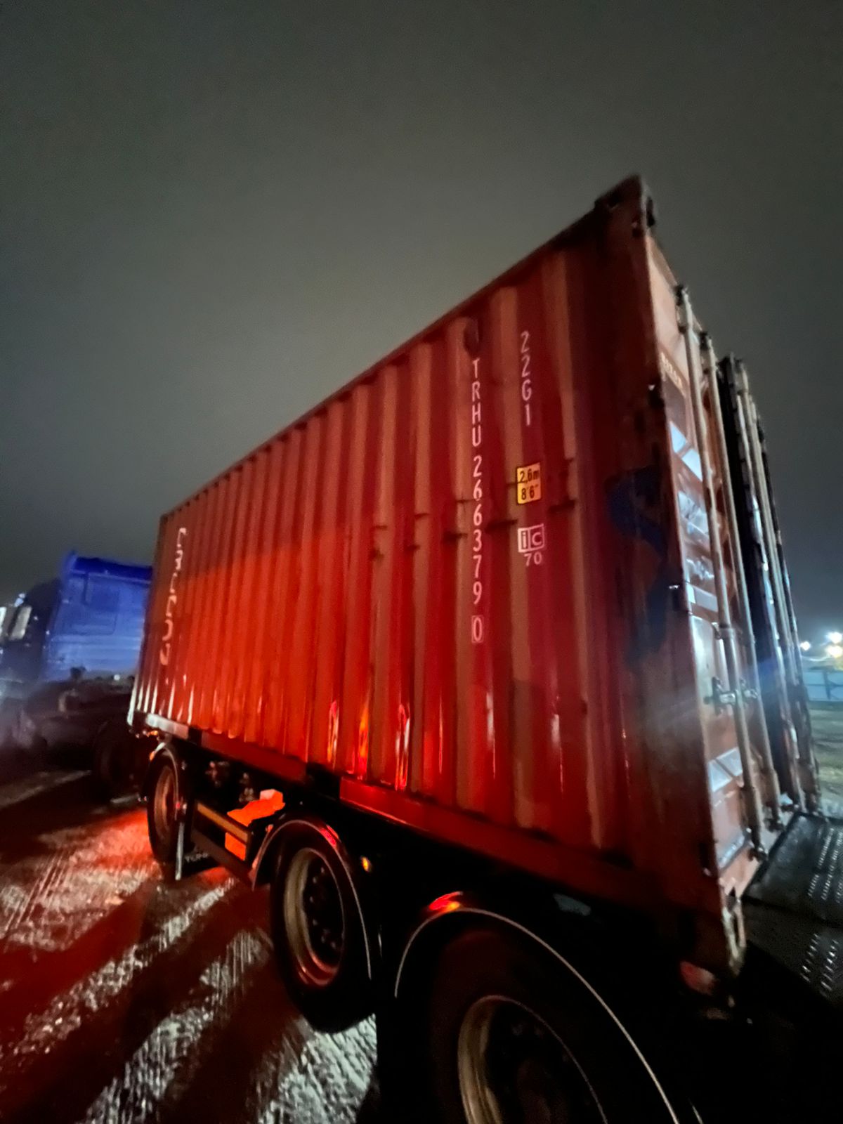 Морской контейнер TRHU2663790