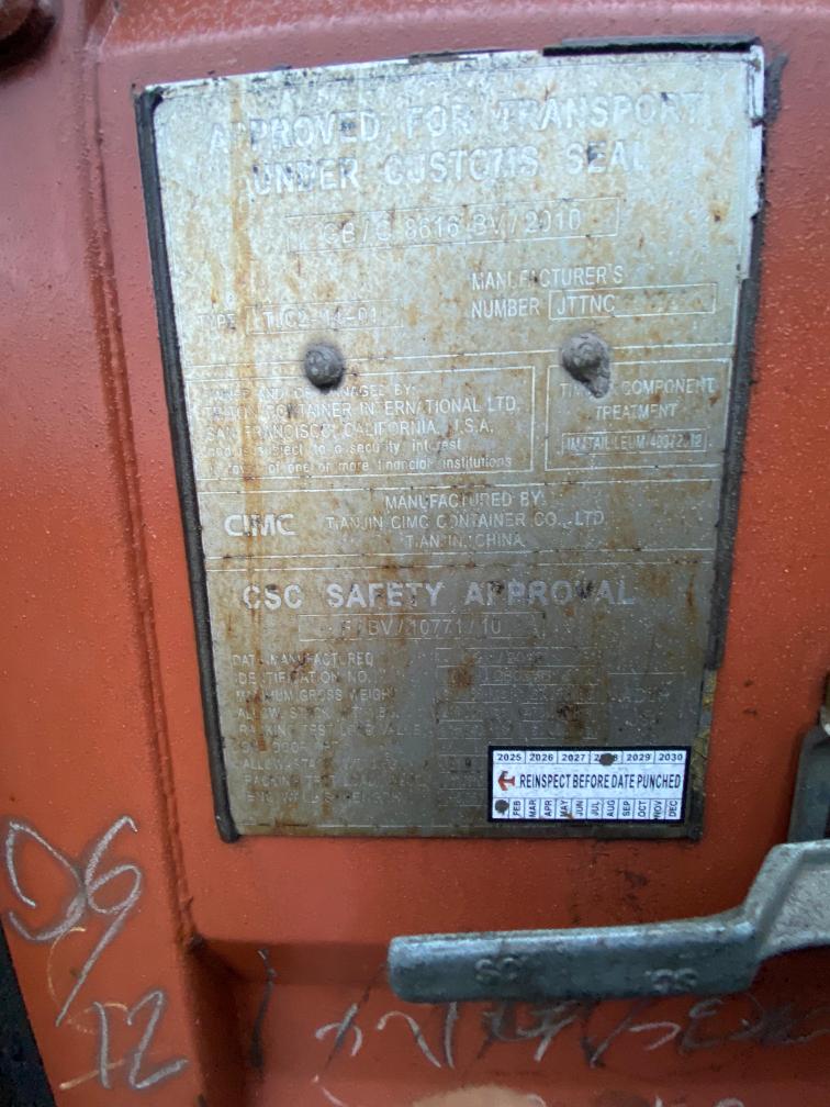 Морской контейнер TRHU2803356