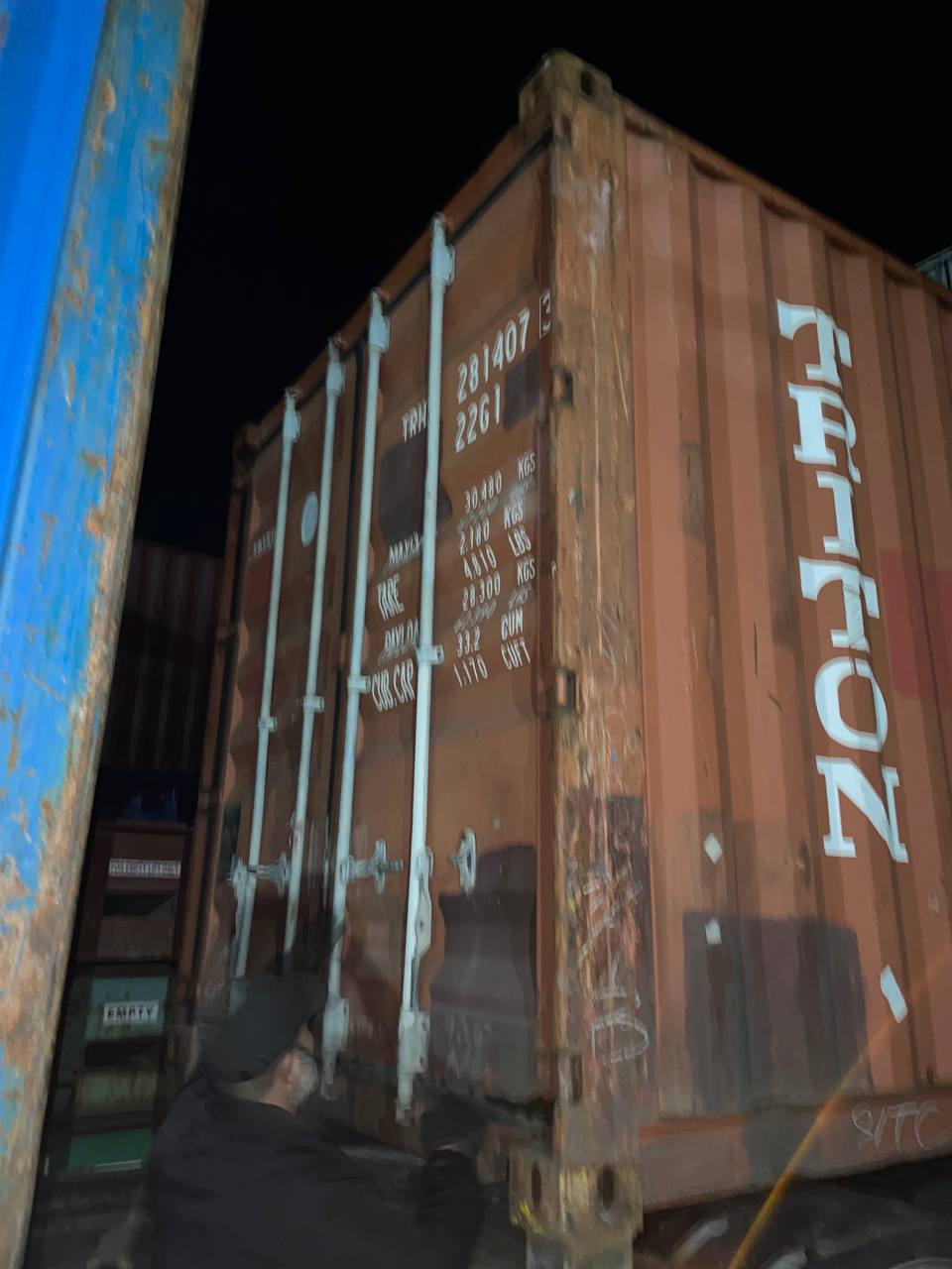 Морской контейнер TRHU2814073