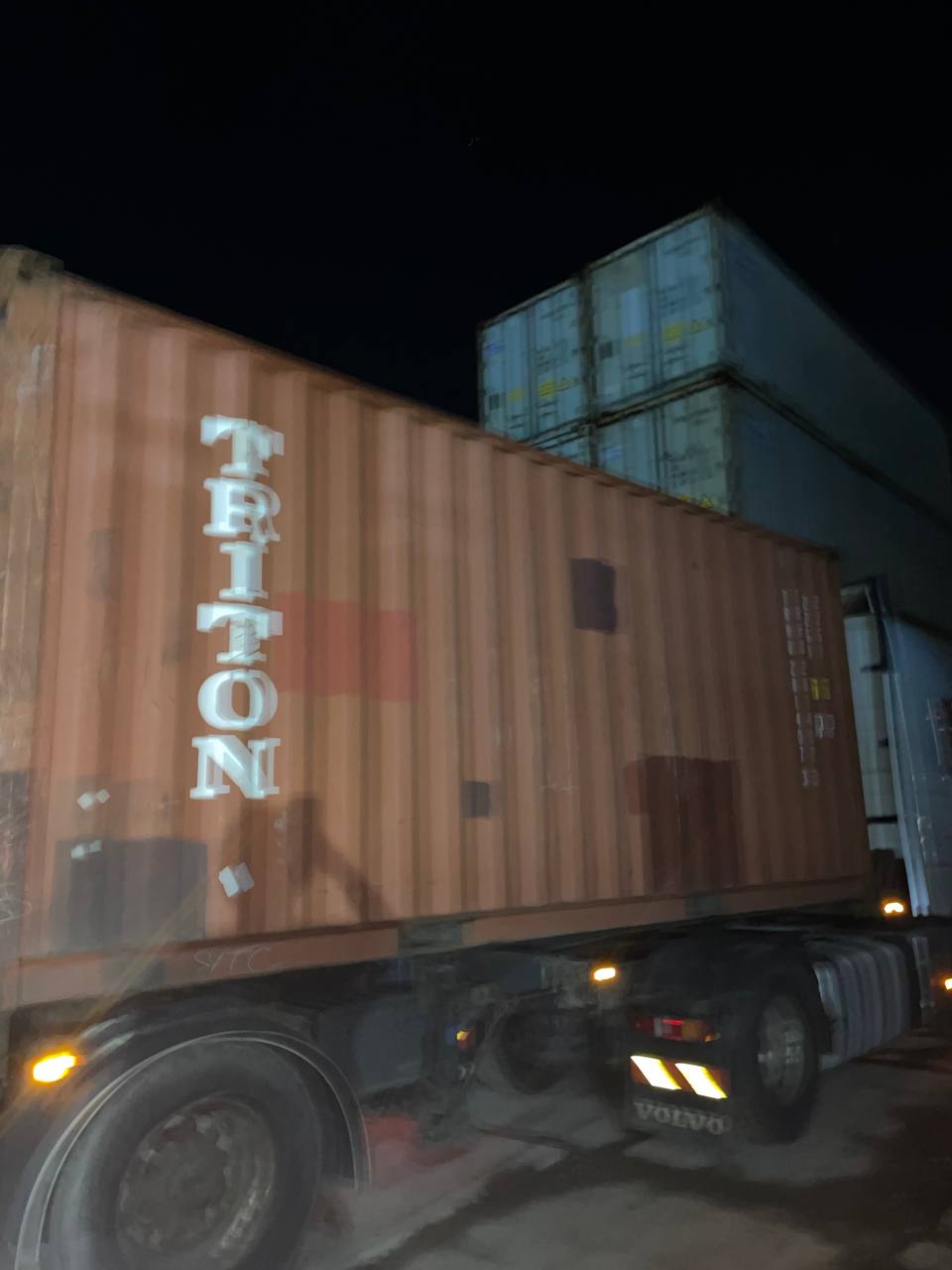 Морской контейнер TRHU2814073