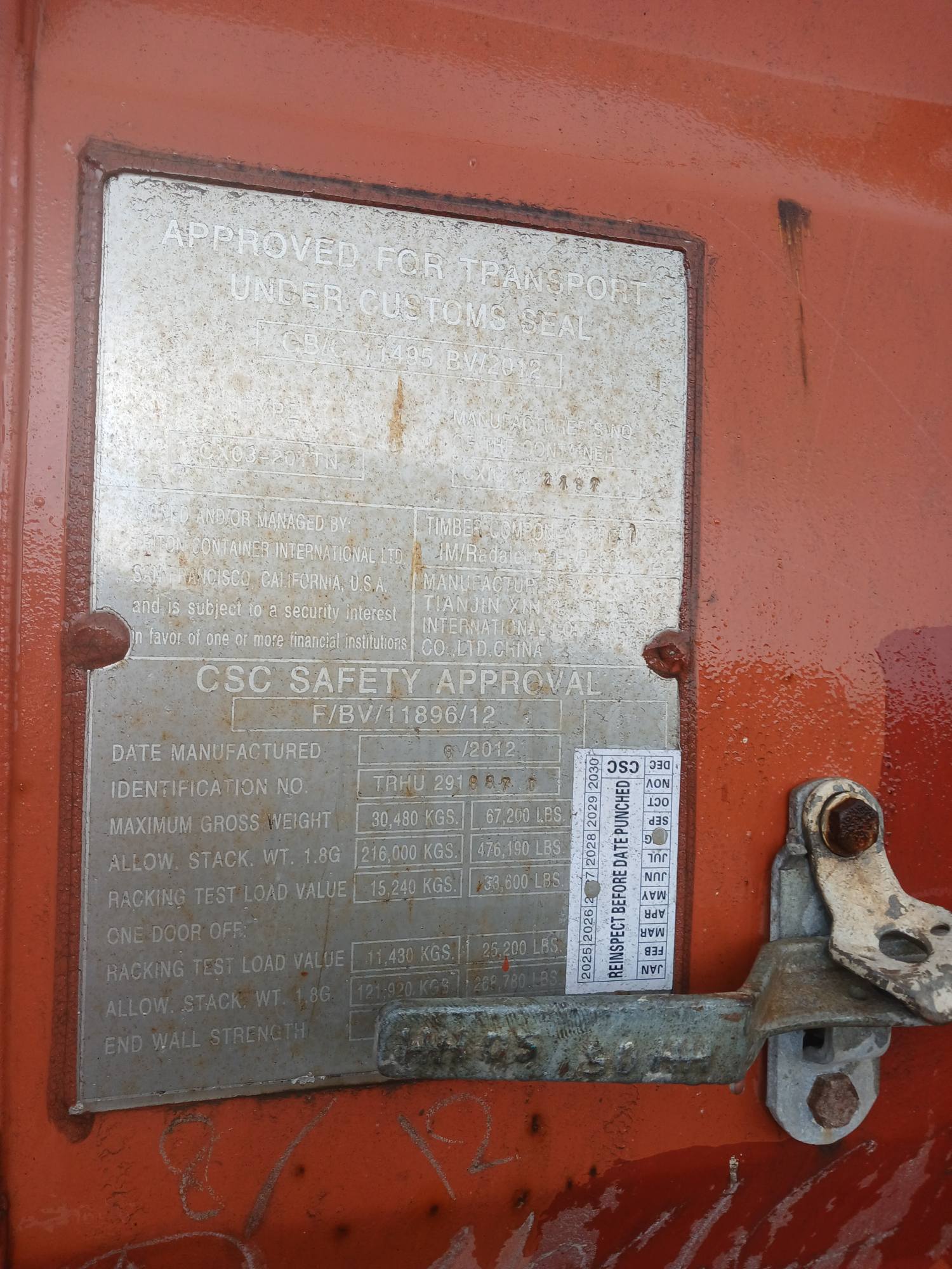 Морской контейнер TRHU2918870