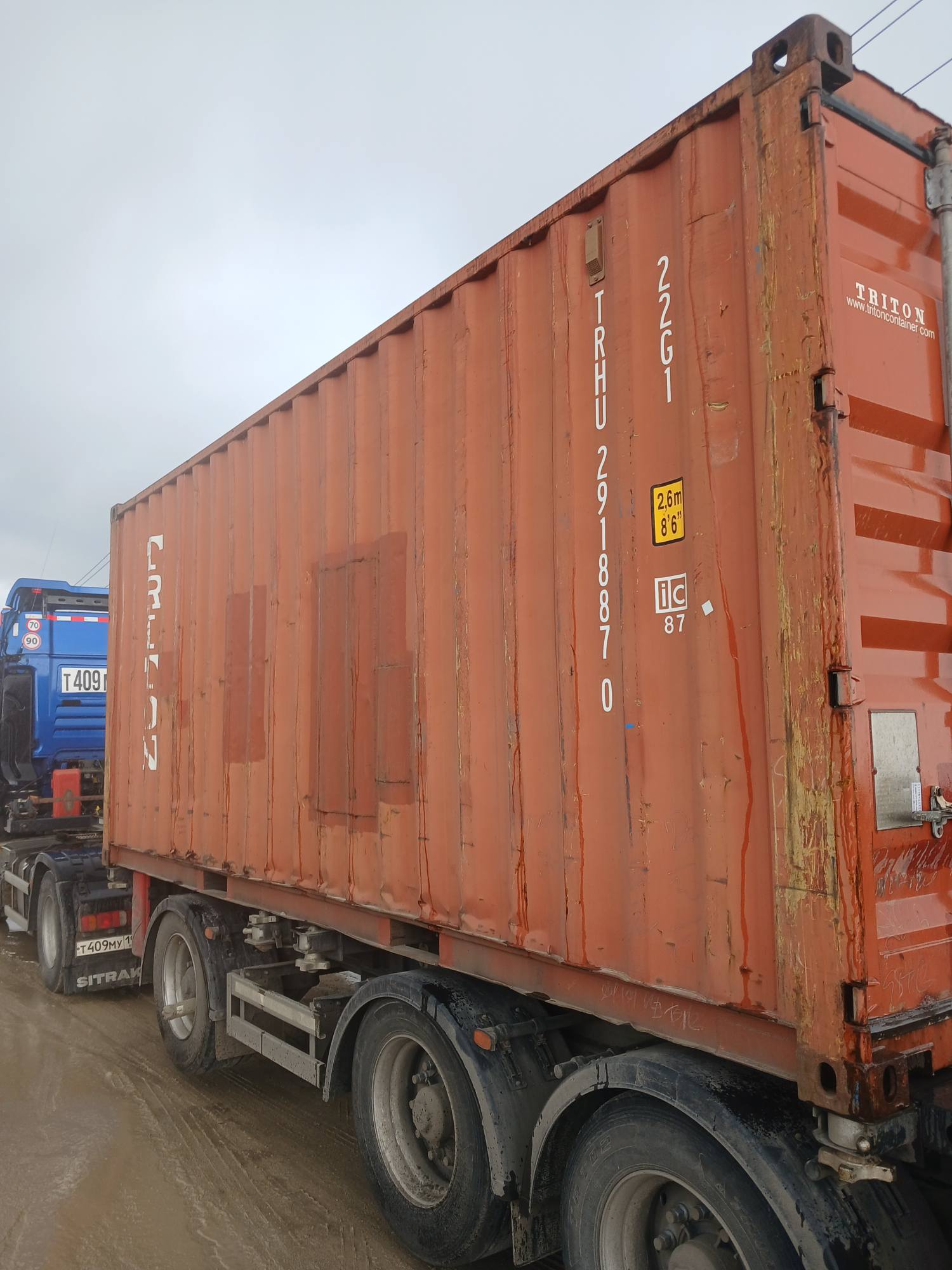 Морской контейнер TRHU2918870