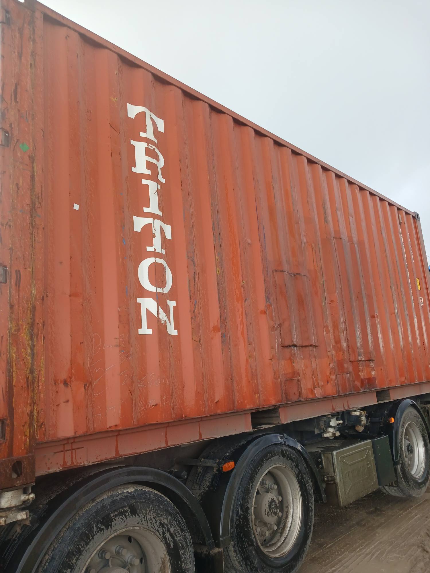 Морской контейнер TRHU2918870