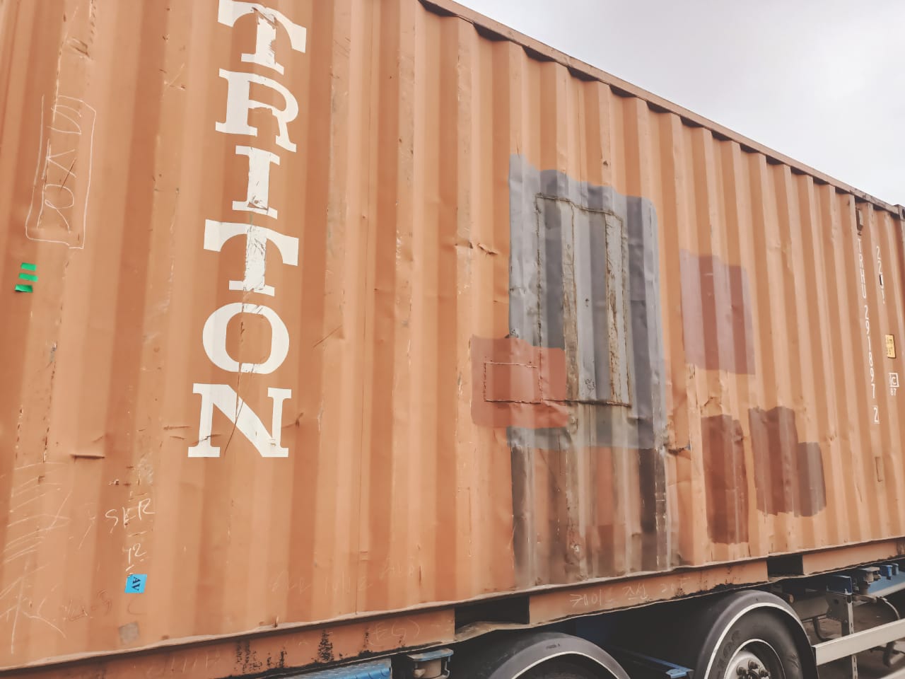 Морской контейнер TRHU2918972