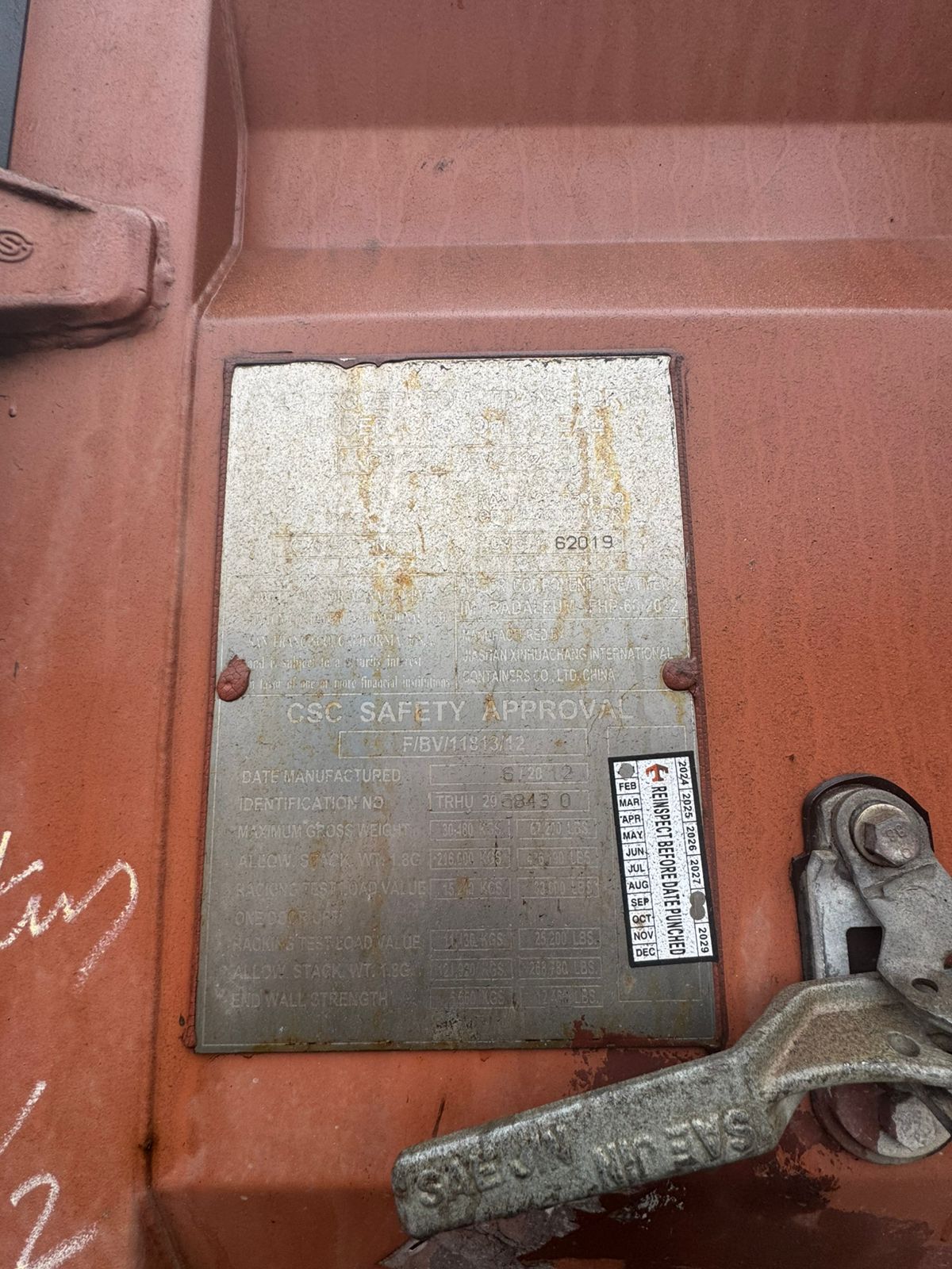 Морской контейнер TRHU2958430