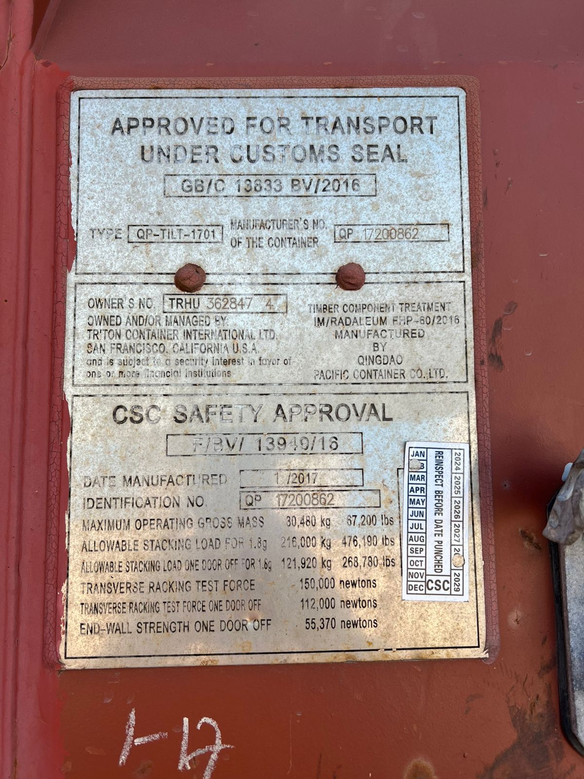 Морской контейнер TRHU3628474