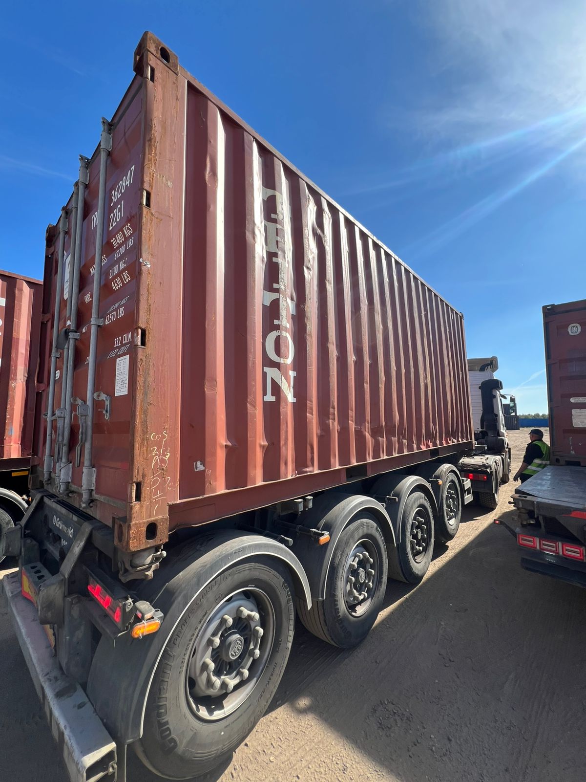 Морской контейнер TRHU3628474