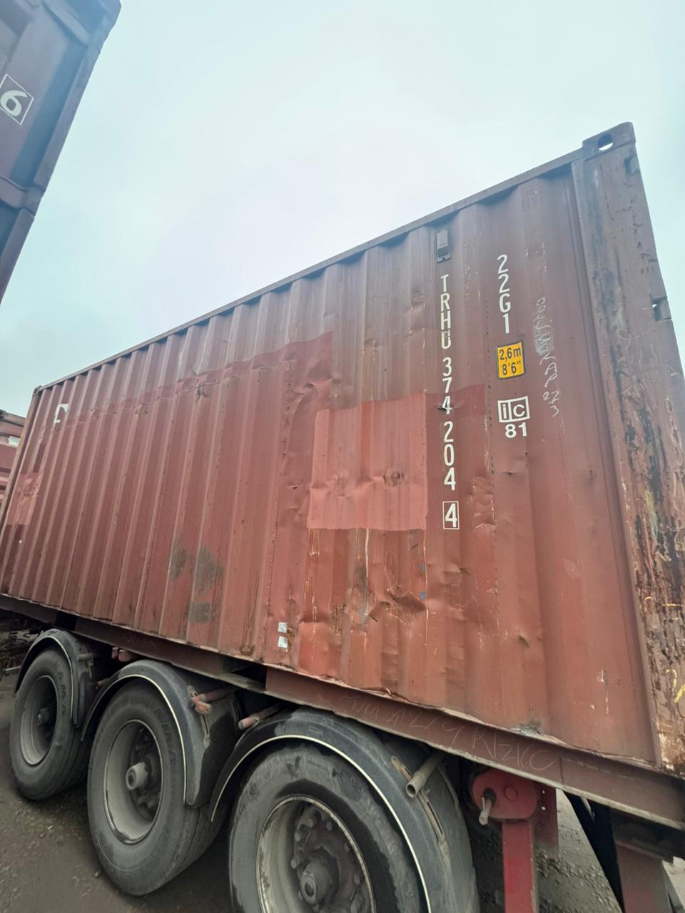 Морской контейнер TRHU3742044