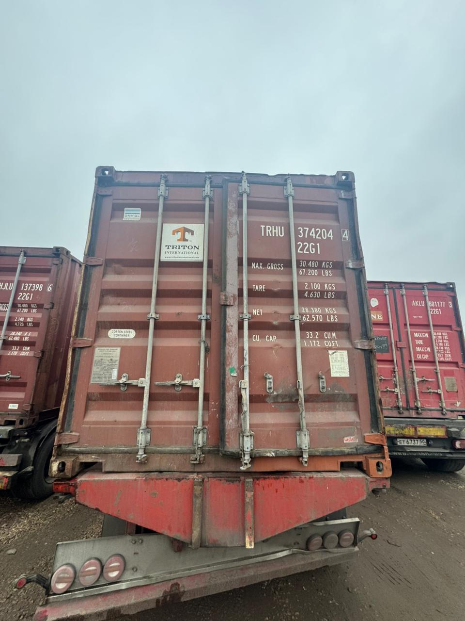 Морской контейнер TRHU3742044