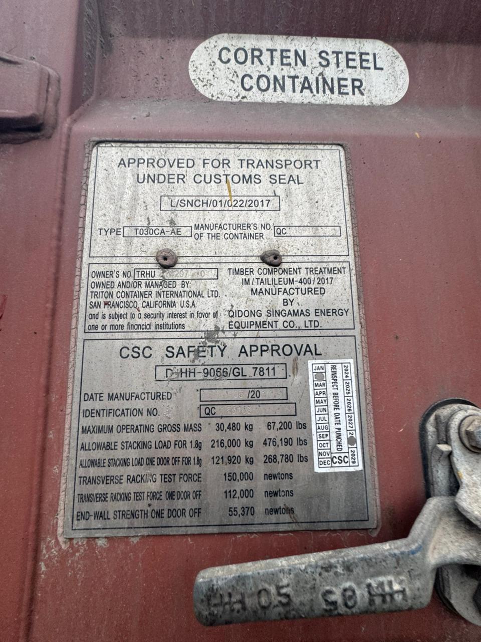 Морской контейнер TRHU3742044