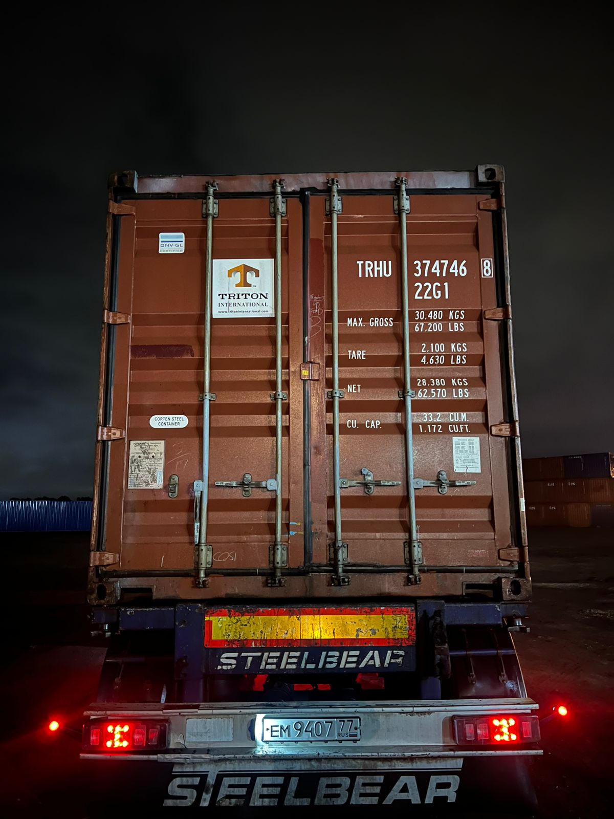 Морской контейнер TRHU3747468