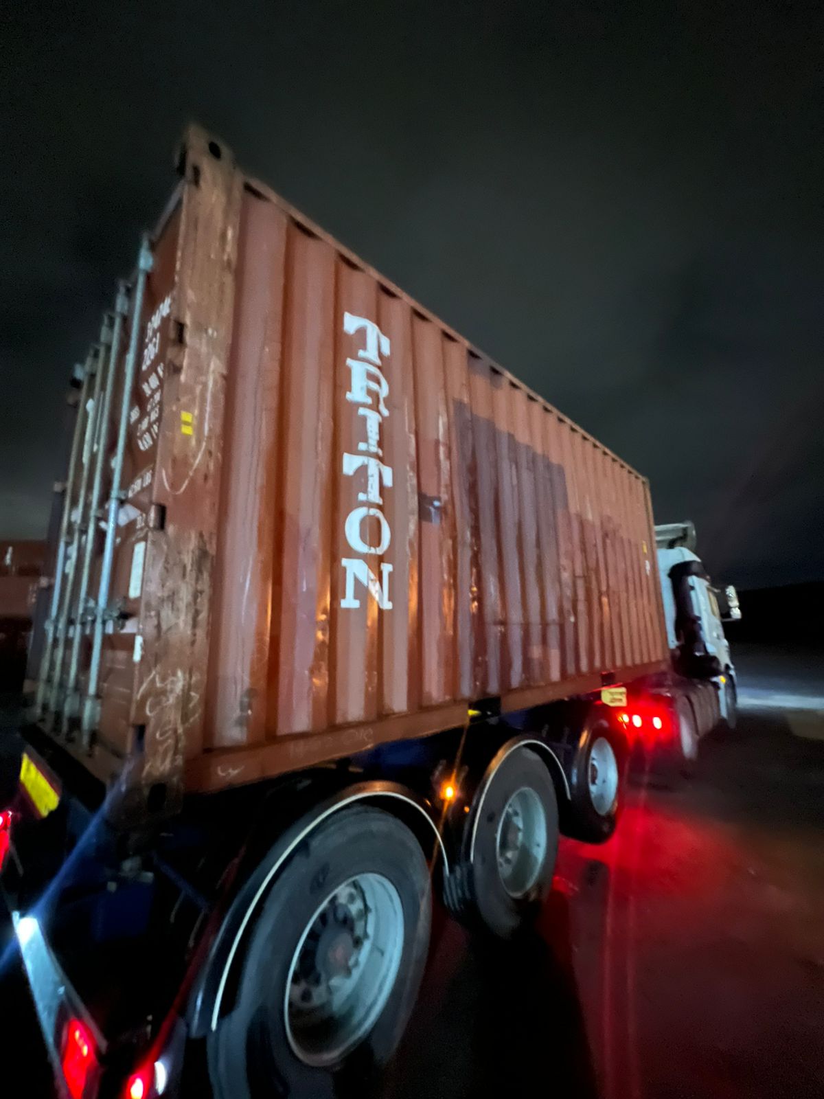 Морской контейнер TRHU3747468