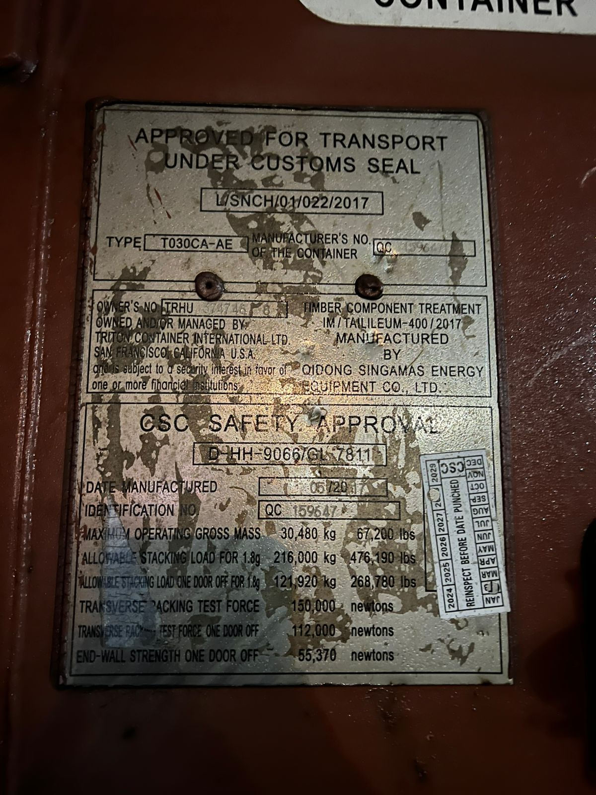 Морской контейнер TRHU3747468