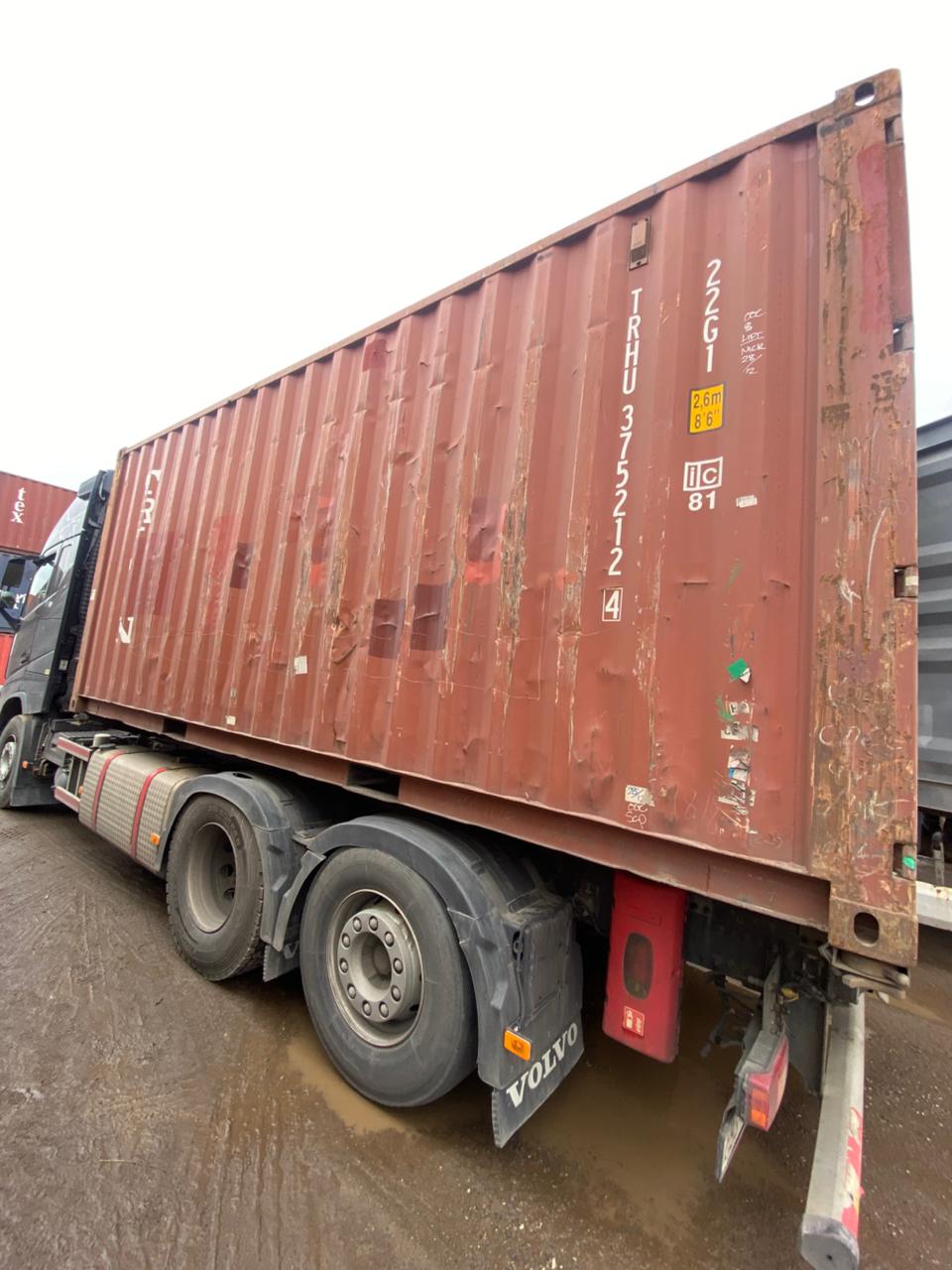 Морской контейнер TRHU3752124