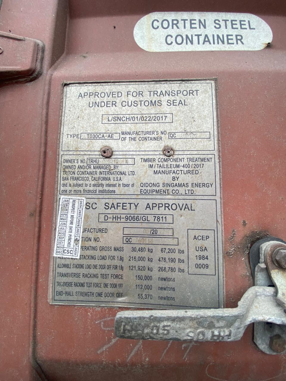 Морской контейнер TRHU3752124