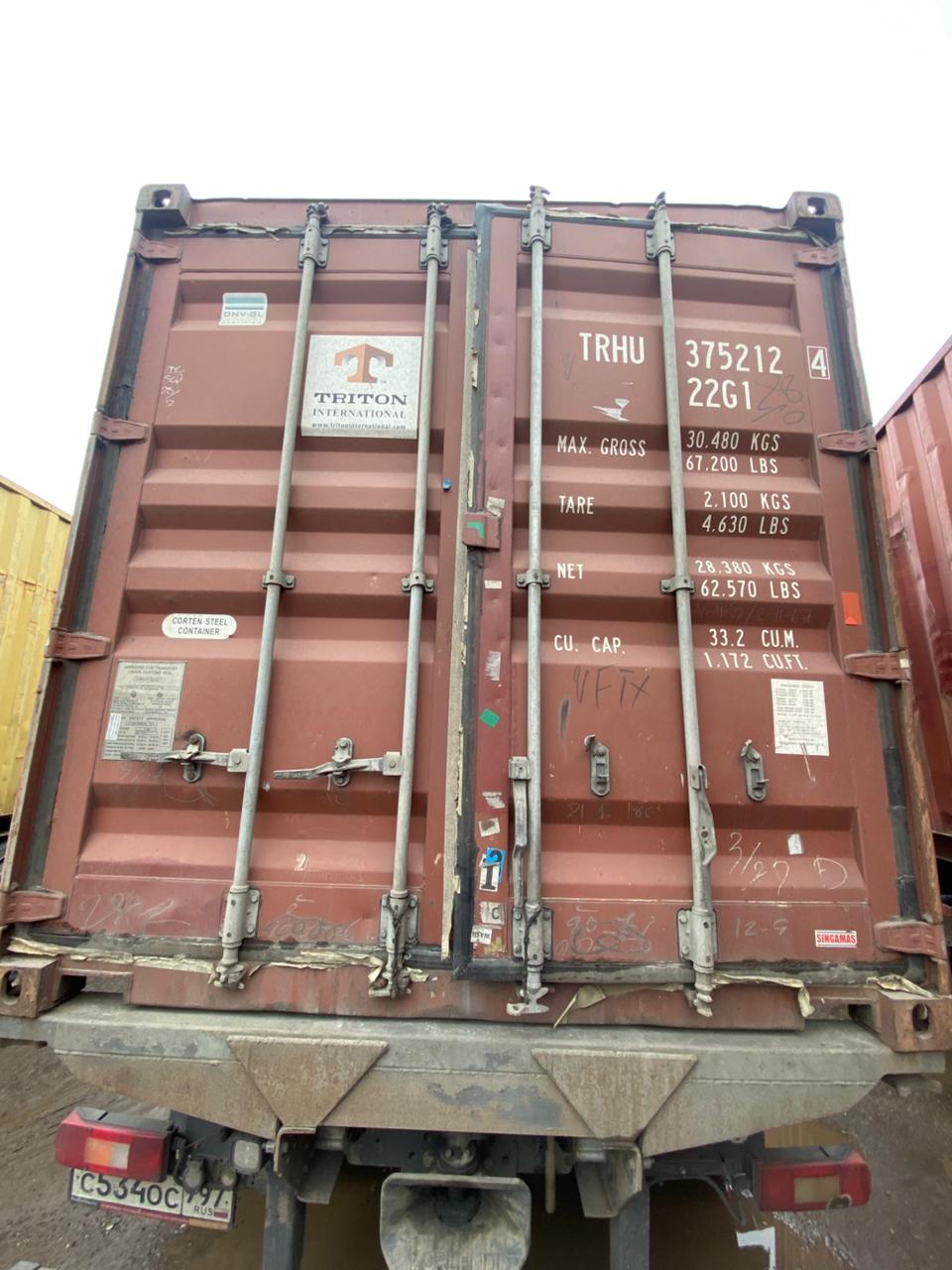 Морской контейнер TRHU3752124