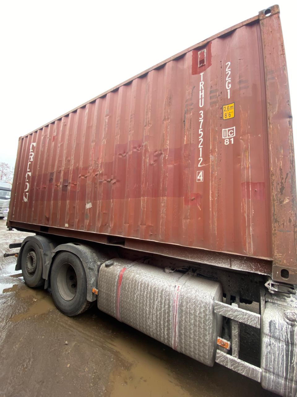 Морской контейнер TRHU3752124