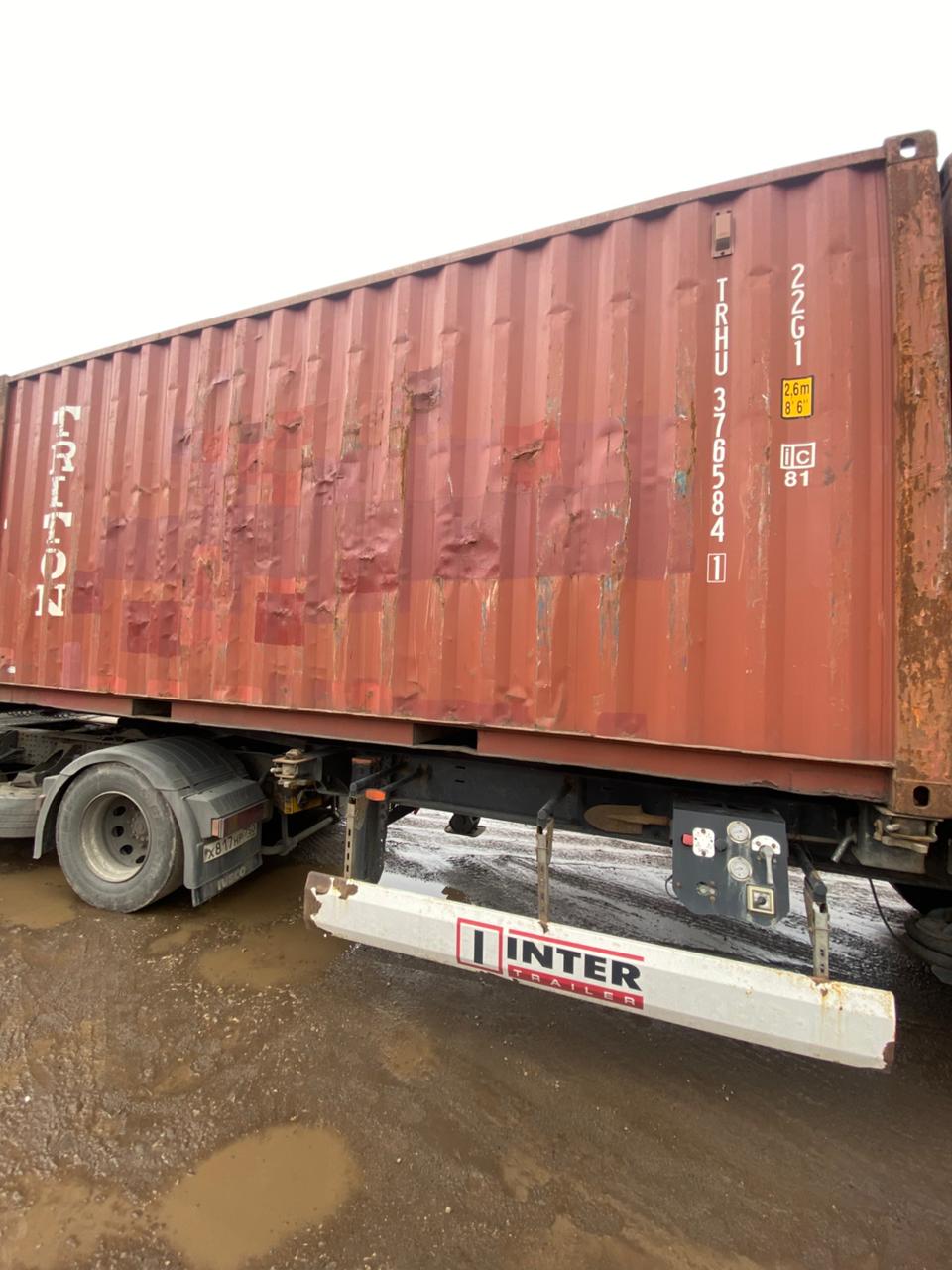 Морской контейнер TRHU3765841