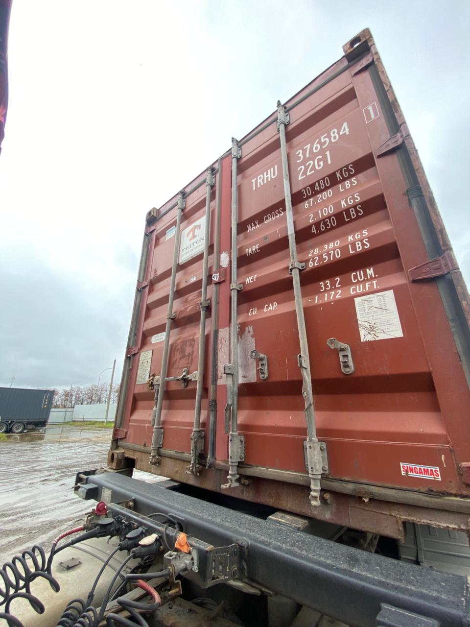 Морской контейнер TRHU3765841