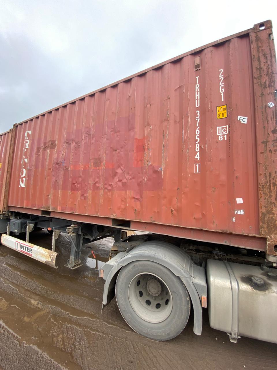 Морской контейнер TRHU3765841