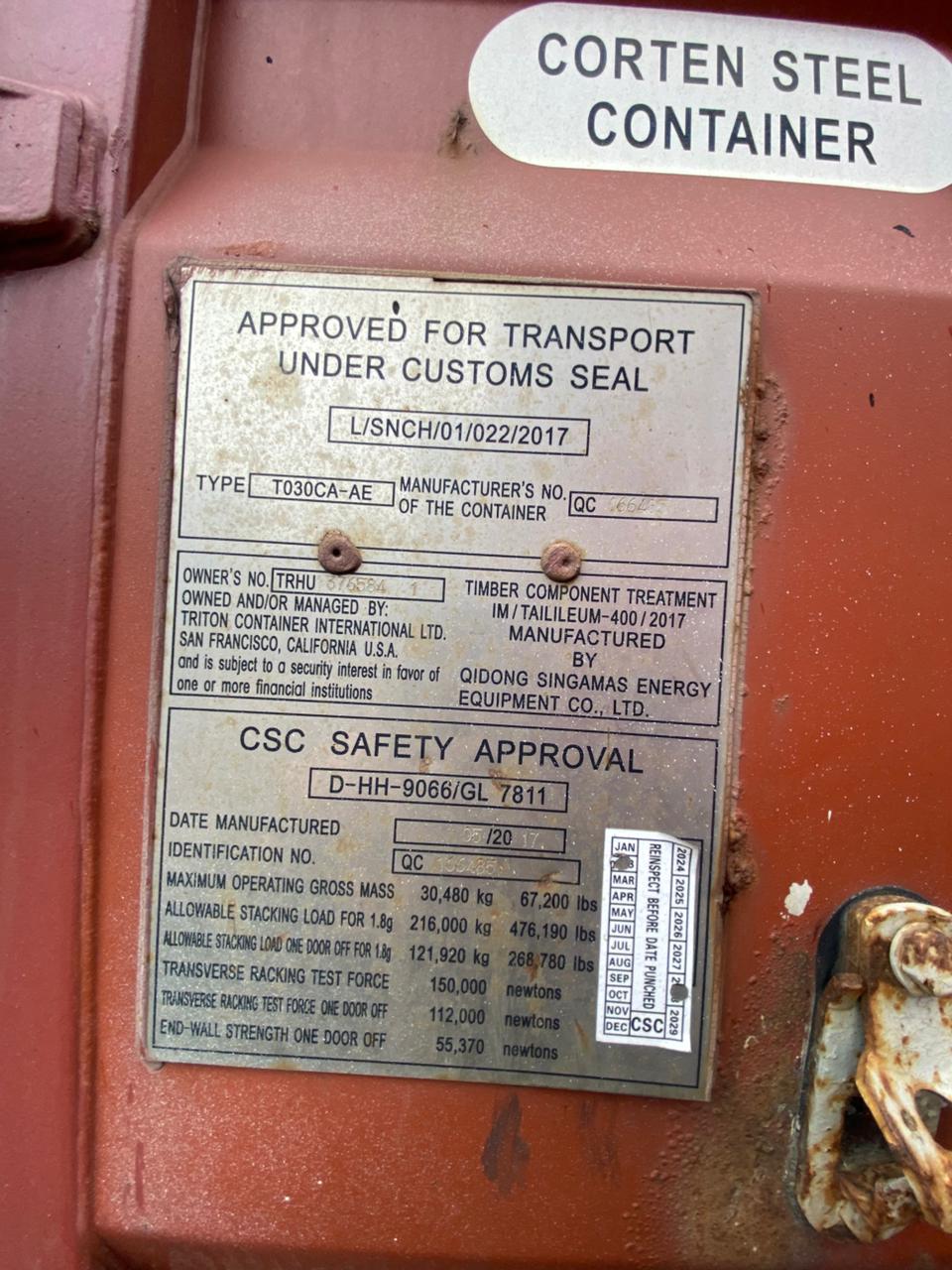 Морской контейнер TRHU3765841