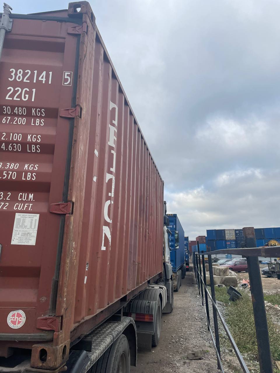 Морской контейнер TRHU3821415