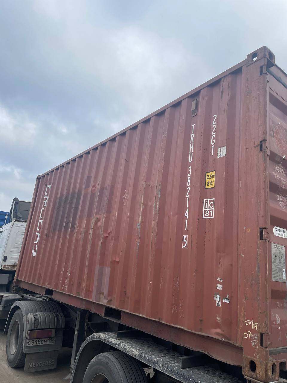 Морской контейнер TRHU3821415