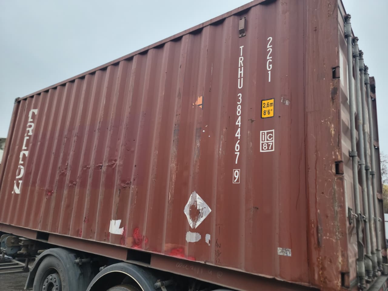 Морской контейнер TRHU3844679