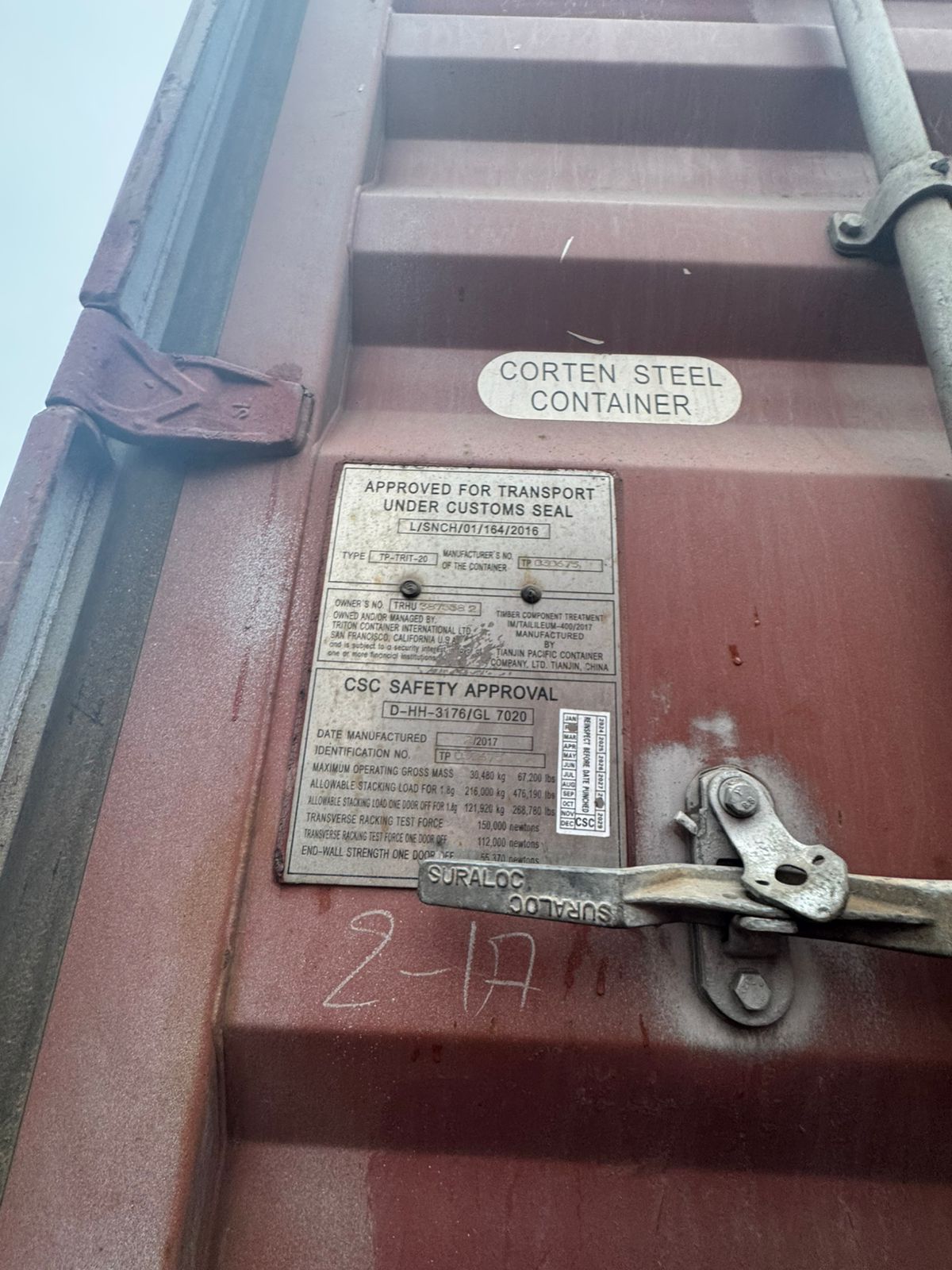 Морской контейнер TRHU3875582