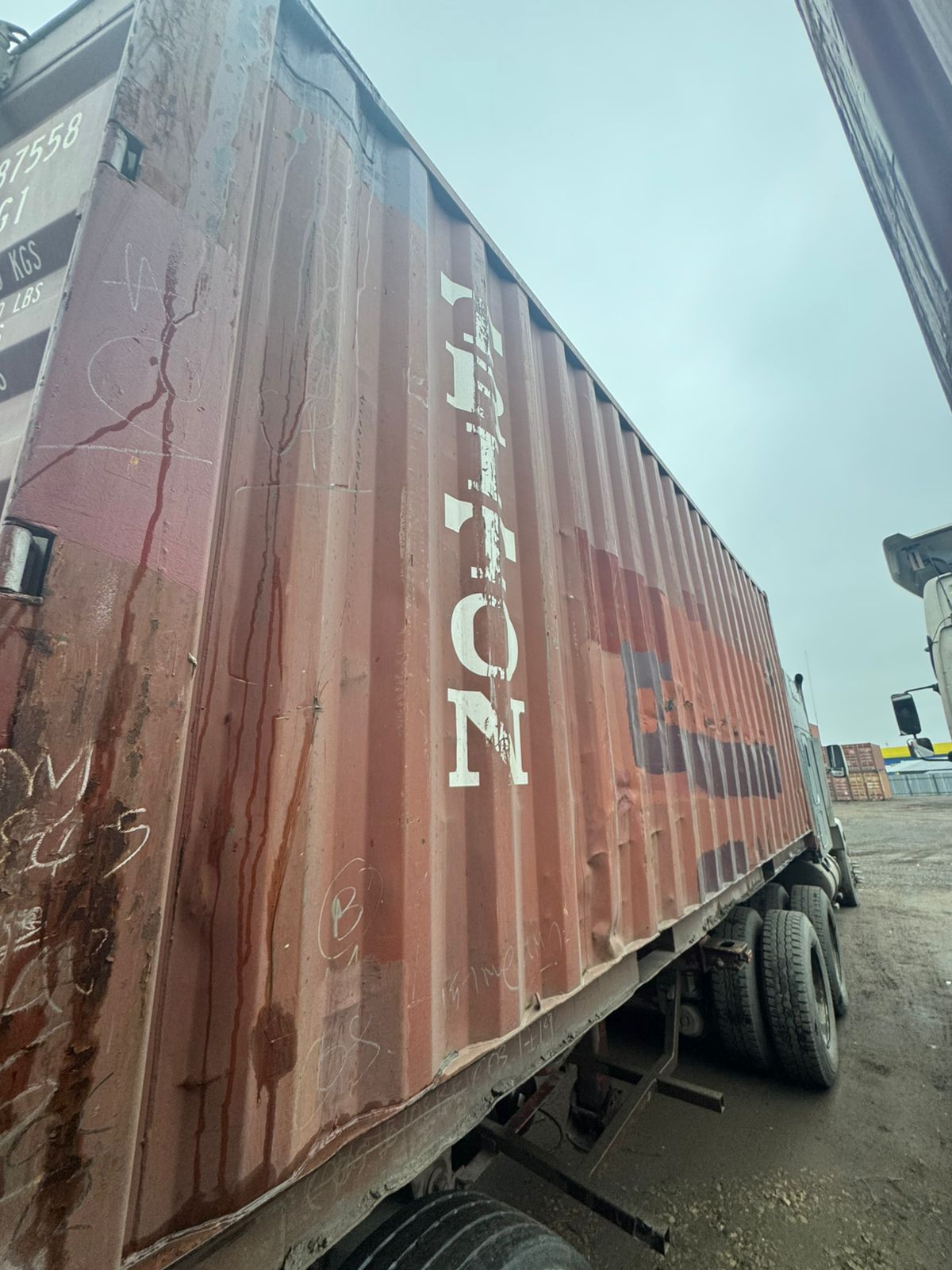 Морской контейнер TRHU3875582