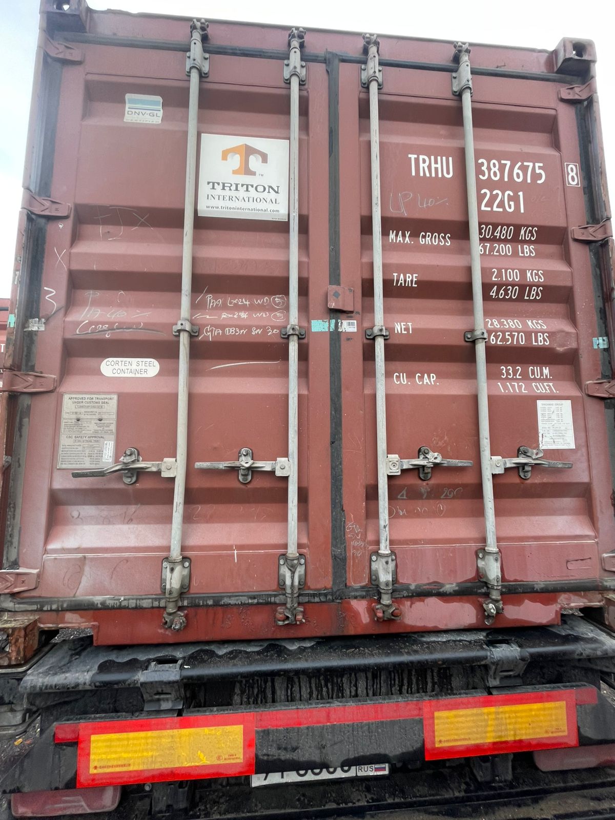 Морской контейнер TRHU3876758