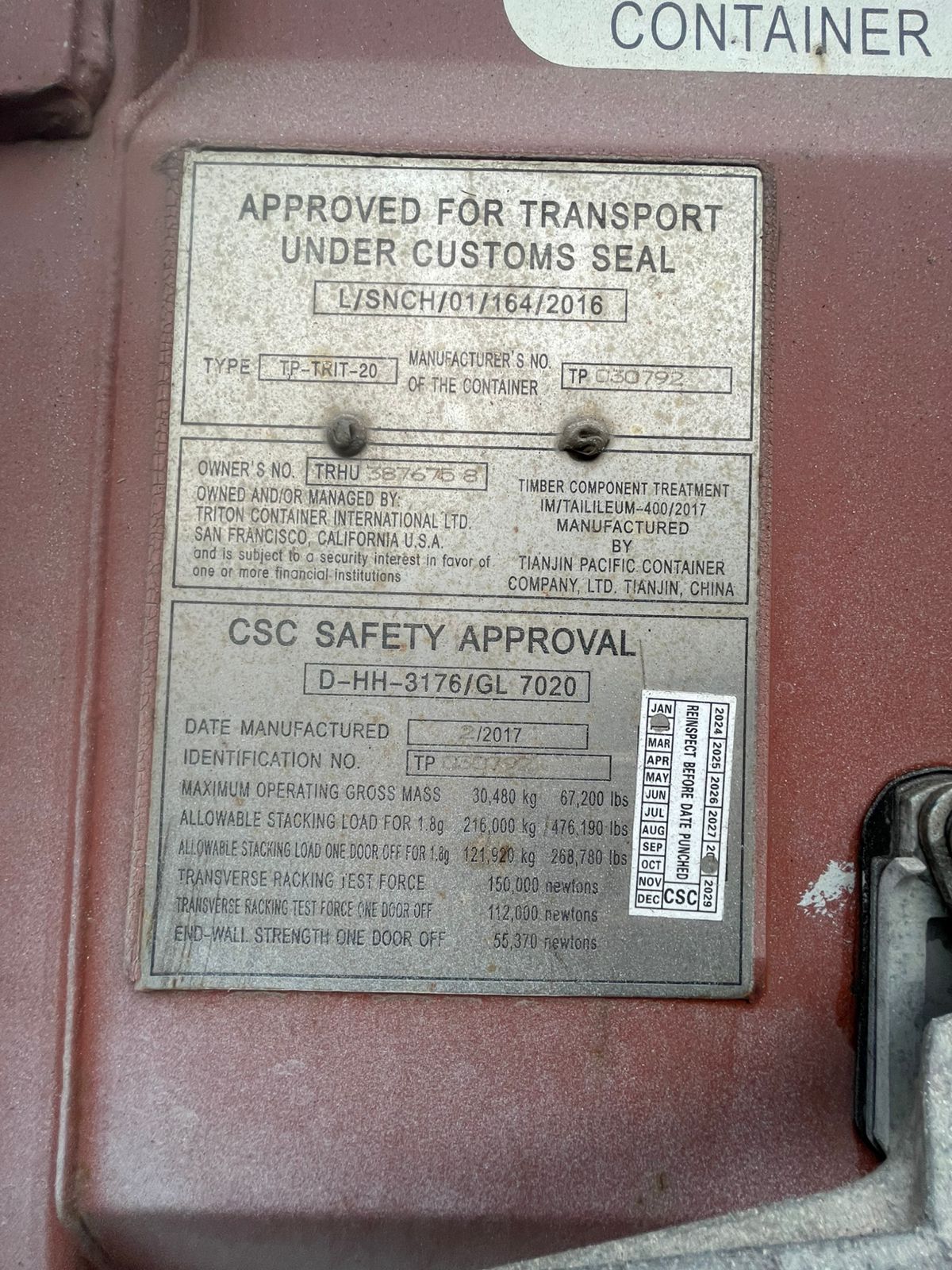 Морской контейнер TRHU3876758