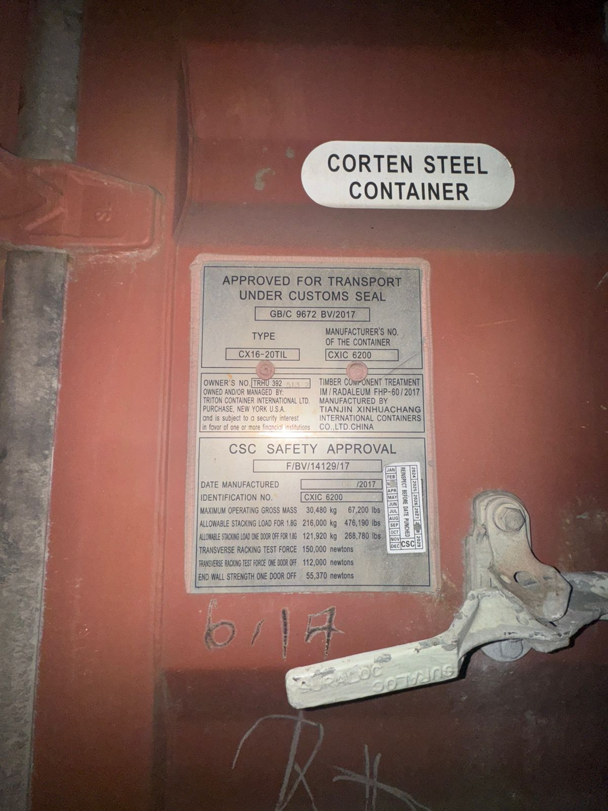 Морской контейнер TRHU3925132