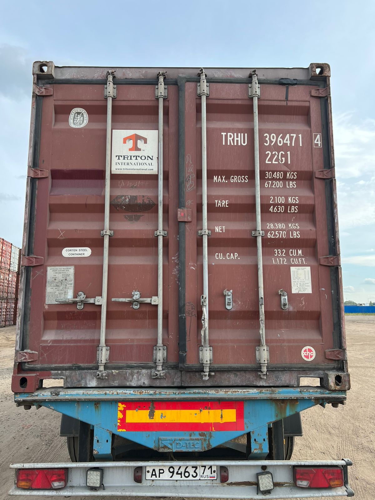 Морской контейнер TRHU3964714