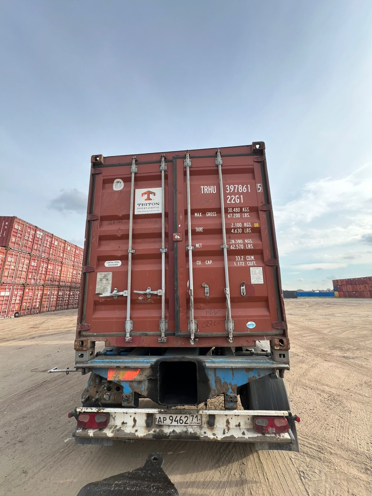 Морской контейнер TRHU3978615