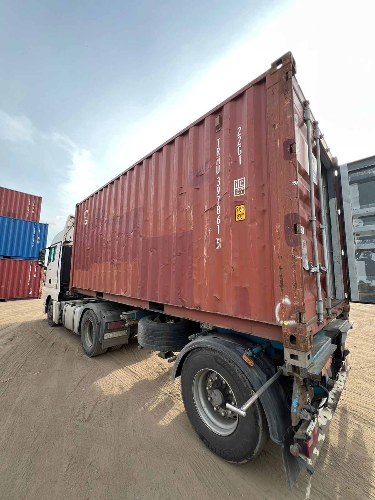 Морской контейнер TRHU3978615