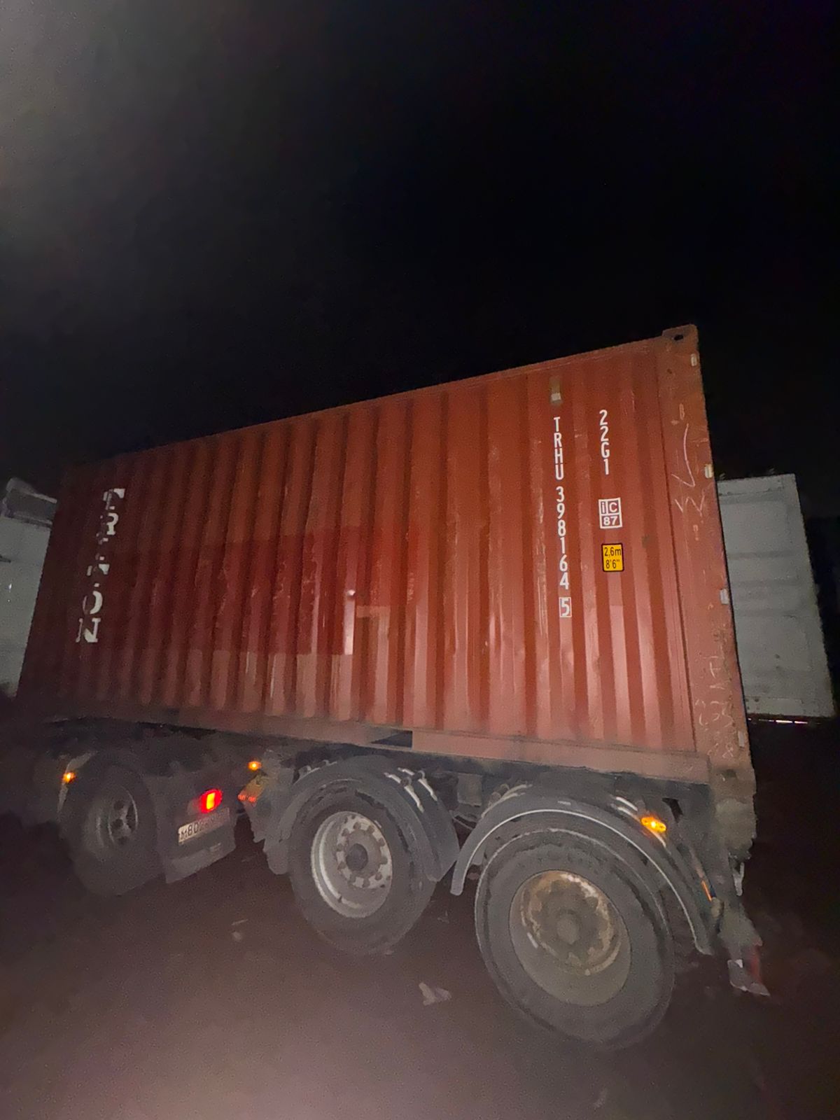 Морской контейнер TRHU3981645