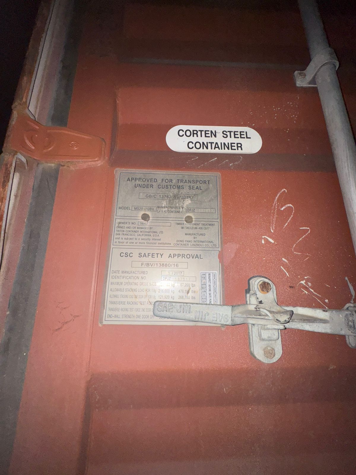 Морской контейнер TRHU3981645