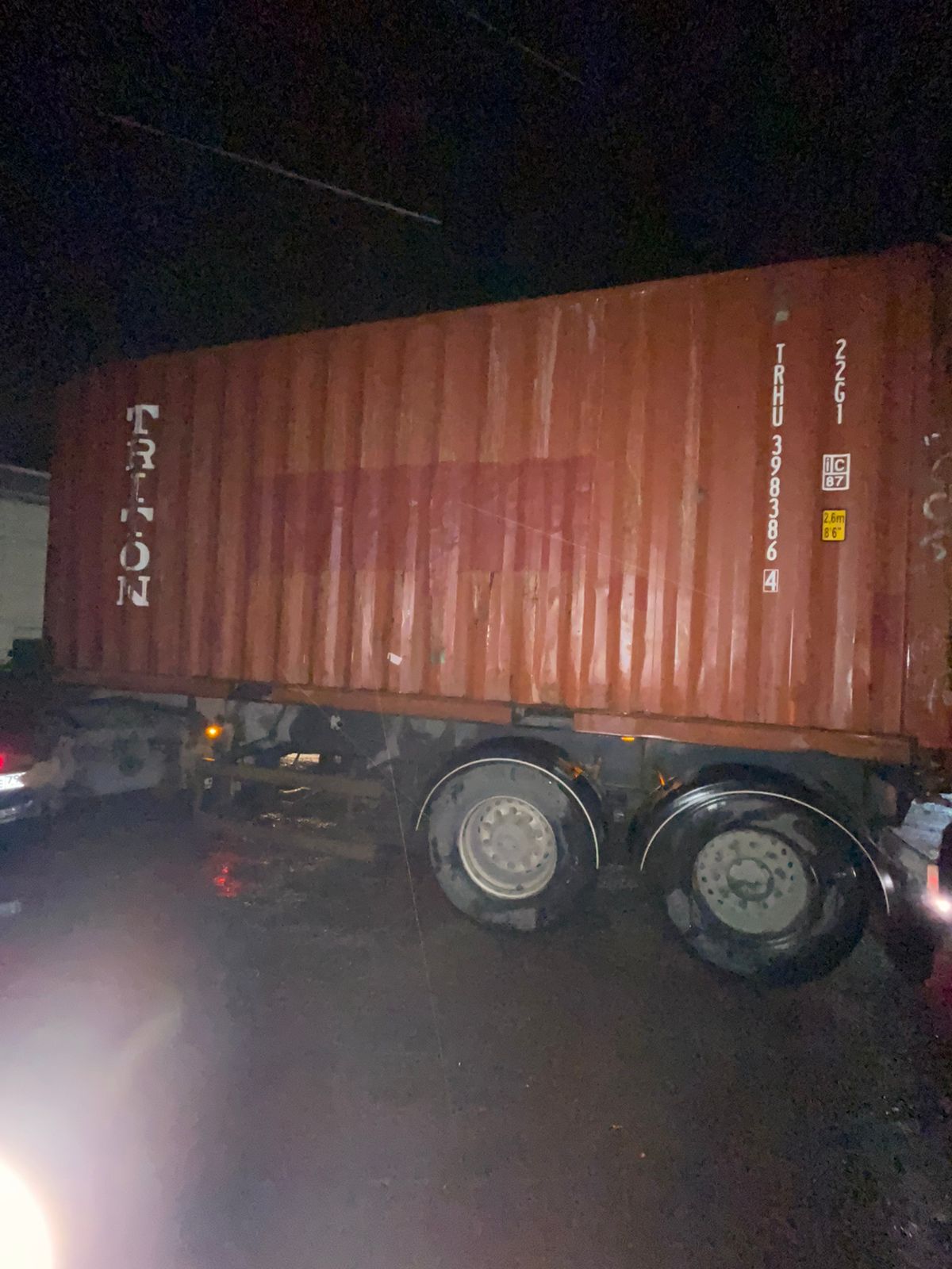 Морской контейнер TRHU3983864