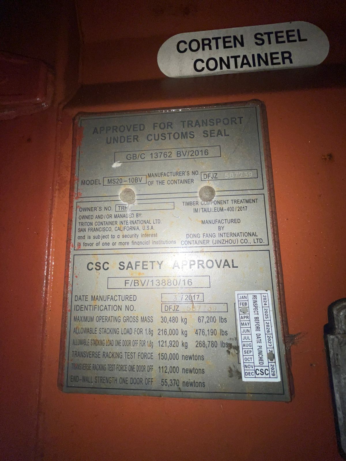 Морской контейнер TRHU3983864