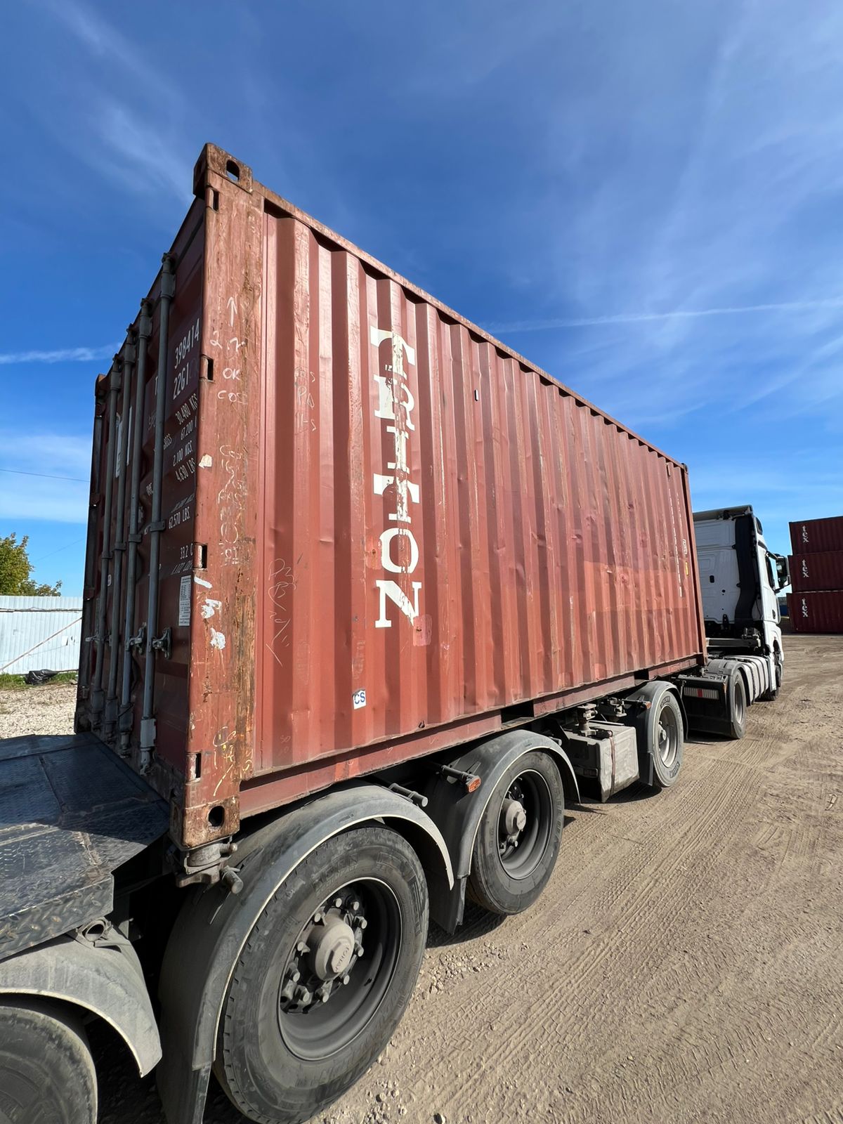 Морской контейнер TRHU3984140