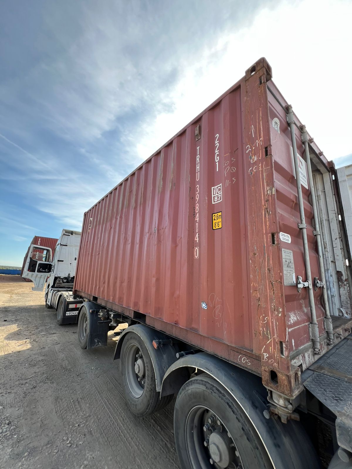 Морской контейнер TRHU3984140