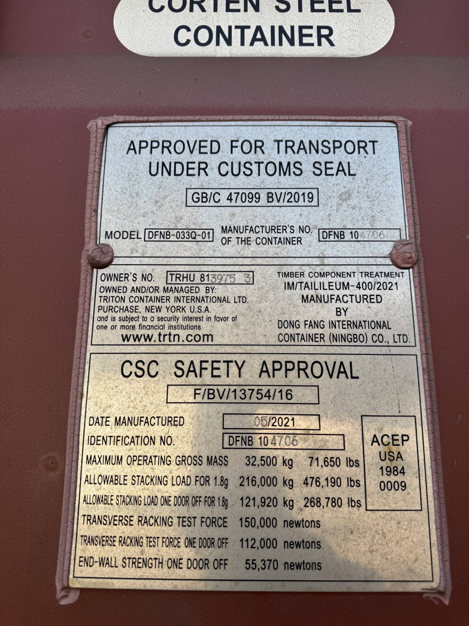 Морской контейнер TRHU8139753