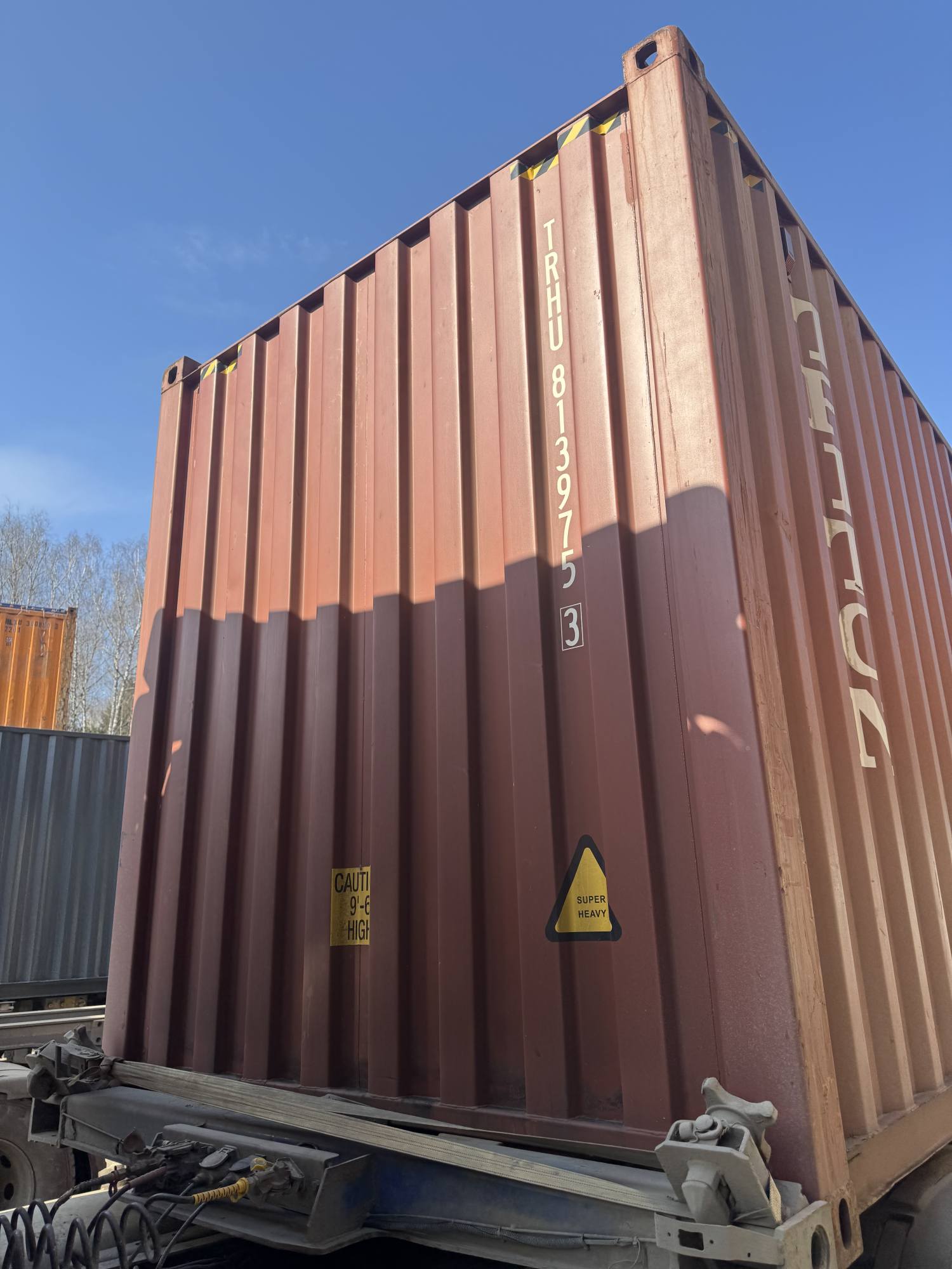 Морской контейнер TRHU8139753