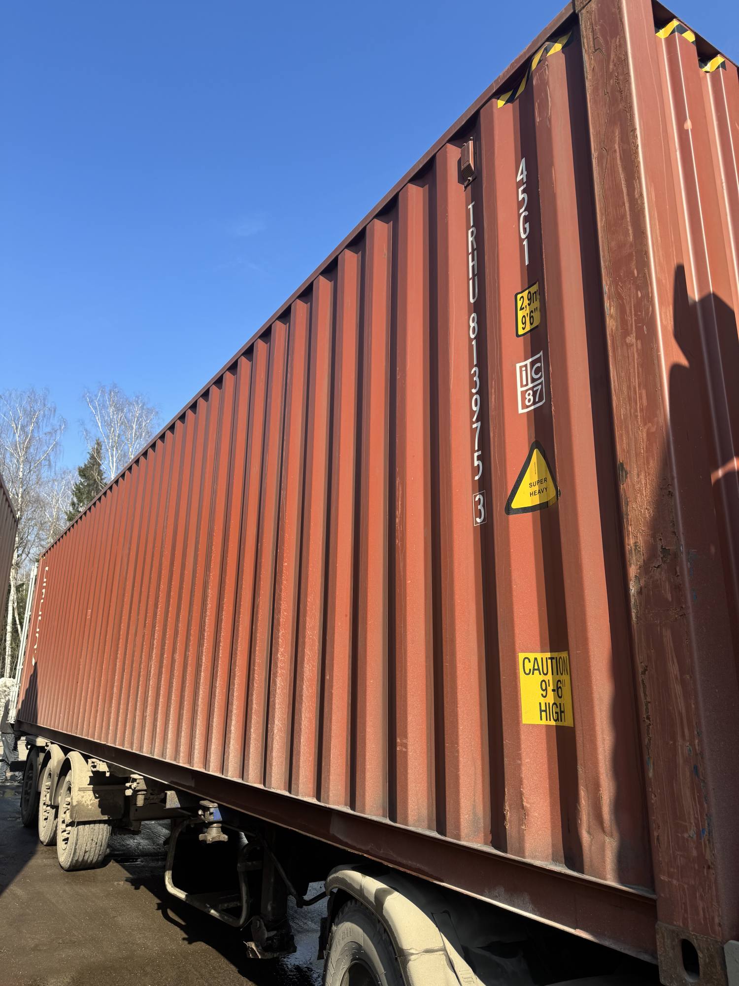 Морской контейнер TRHU8139753